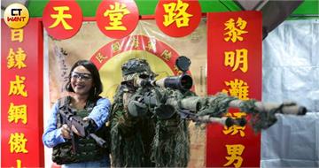 國防部預告修正役男體位標準！替代役分2級　BMI大於45才免役