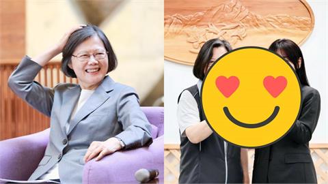 正妹裝淡定「揪蔡英文比愛心」竟是吳沛憶！抖出「易燃物心聲」：心裡尖叫誰懂