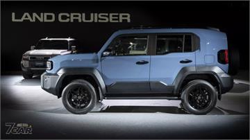 首批搭載 2.7 升汽油、柴油動力傳規劃中，Toyota Land Cruiser FJ 泰國投產