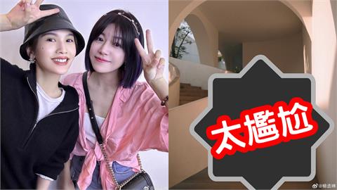 陳妍希宣布離婚！安徽閨蜜楊丞琳「突上傳這一幕」大出包…網驚：也太尷尬