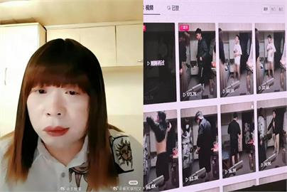 快新聞／中國偽娘「紅姐」與1691人「男莖大屠殺」　偷拍片遭捕恐判死