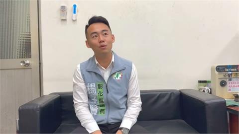彰化縣議會「首位教召議員」　28歲楊子賢喊：國家需要我就去