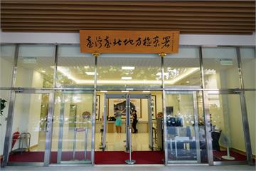 罷免陳乃瑜也現造假連署　北檢搜索羅明才新店服務處