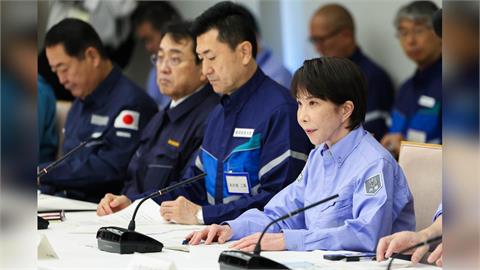 日本「防災日」　模擬8.3強震　首相高市早苗帶領內閣協調應處