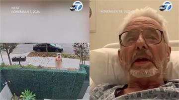 裸男破門追女子!79歲翁雙腿骨折反擊 近身擊斃惡徒救鄰居