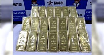 日70歲老翁想為故鄉「盡心力」　捐贈20公斤金塊給市府…總價3.3億