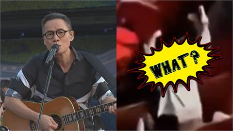 羅大佑唱一半小粉紅激喊「台灣是中國的」被帶走！「自家人」酸：拿黨多少錢？