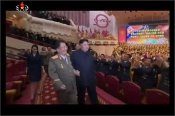 北朝鮮核試慶功音樂會 金正恩、李雪主連袂出席
