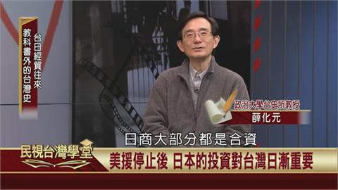 (影)「蕉王」吳振瑞遭判刑　重挫香蕉對日外銷15％