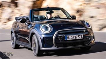 歐洲獨家販售 / 限量 999 台　Mini Cooper SE Convertible 量產版登場