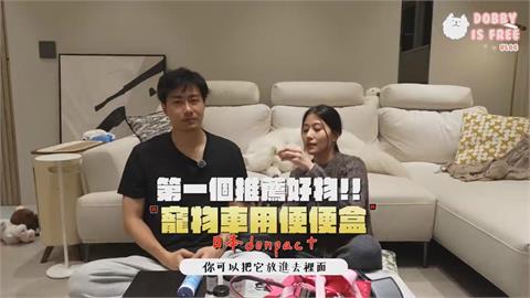 養狗養出心得激推5商品　網讚資深男模：很專業級狗爸