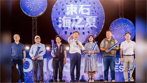 2026東石海之夏，大小朋友吶喊放電