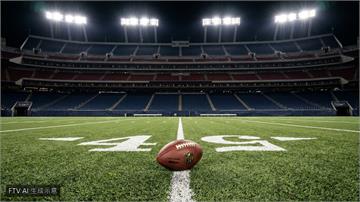 NFL舊金山49人擊敗野馬　下半場發威開季四連勝