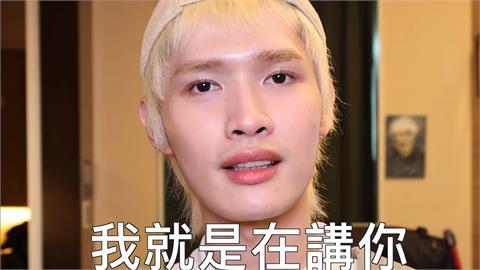 鍾明軒昔提外國人「不知台灣」遭炎上！點名4網紅故意抹紅他「社群卡位」