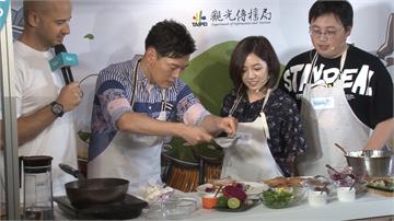 廚神當道王凱傑秀廚藝 推廣台北觀光在地美味