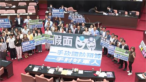 「藍版本國軍加薪」修法通過　卓揆：違法違憲絕對提救濟