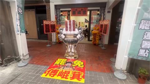 台中罷免站遭有心人檢舉？　「斷健豪成宮」地圖定位無端消失