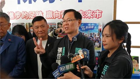 快新聞/嘉義縣長藍白合有譜?張啓楷曝「2人選」可與國民黨共推