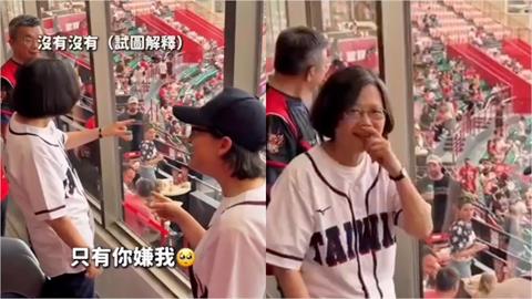 被蕭美琴當眾嗆：只有妳嫌我！蔡英文慌了「轉頭急哄」超真實反應全被錄