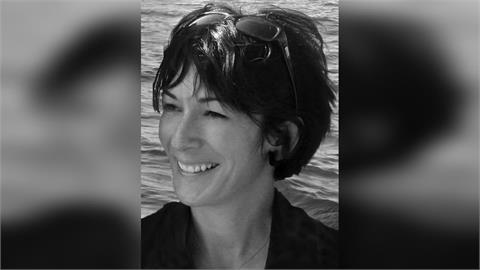性犯罪富豪艾普斯坦前女友兼同夥　聲請救濟請求釋放