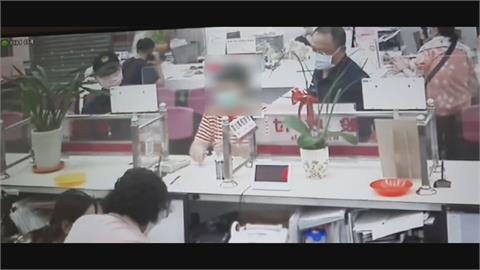詐騙集團稱個資被盜要百萬作保　7旬婦嚇壞　颱風天不畏風雨堅持匯款