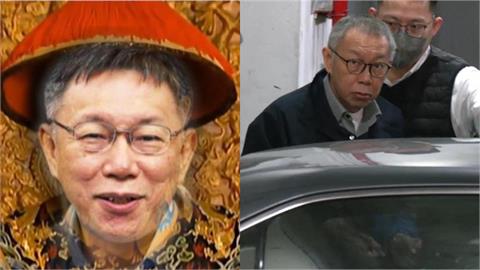 籌不到7千萬交保恐回籠！四叉貓翻「柯語錄」酸：戴的不是電子腳鐐