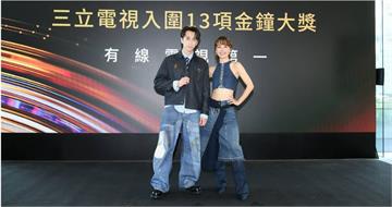金鐘61／防颱應變！星光大道改室內　陳漢典攜手Lulu、胡瓜一家合體踏紅毯