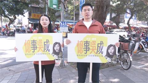 最前線(影)／內容農場？李孝亮.劉思吟聲明互抄？于北辰：黨內有人擬好的？