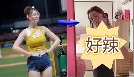 短今甩肉6公斤！整尊大消風「招牌好料0縮水」無P畫面曝…網瘋：不科學