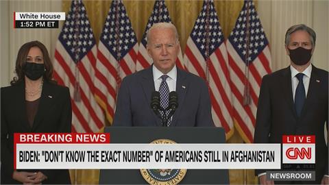 拜登稱阿富汗撤離任務恐難避免損失　美軍出喀布爾機場帶人