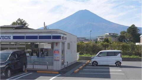 日本「規模9強震逼近」誘發富士山噴發？這時間「超危」專家示警了