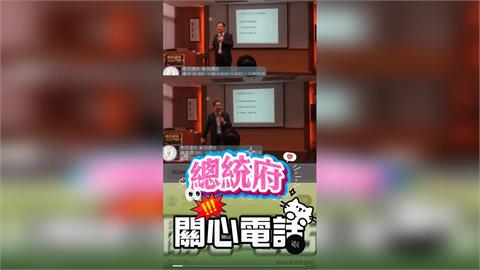 快新聞／網瘋傳中聯董座「朝中有人」真相大白　經濟部怒揭「移花接木」內幕
