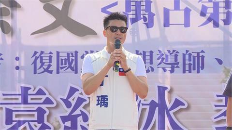 藍營青年力挺1.25兆版本 喊沒軍購「搭民航就能統一台」
