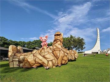 花蓮瑞穗北回歸線地標公園「躺著的巨人」引話題