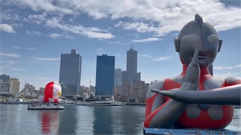 高雄"超人力霸王"維修完工歸來! 趴愛之船吸遊客朝聖