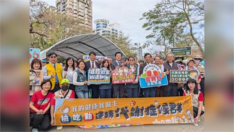 全民響應愛腎月！醫師公會攜手台南守護腎臟健康