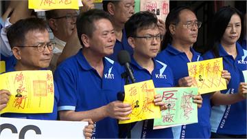 藍黨團攜NCC人事選票塗鴉抗議  綠委:教壞囝仔大小