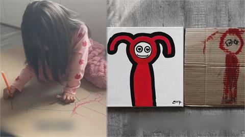 爸爸「抄襲」4歲愛女創作大爆紅　1幅畫賣破20萬網笑：先給版權費