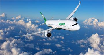 長榮航空員工誤觸逃生滑梯「5秒噴百萬」 旅客延誤近兩小時換機