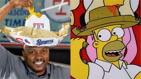 MLB／最狂穿搭！遊騎兵推「九局逆轉帽」竟是墨西哥玉米餅　復刻《辛普森家庭》迷因