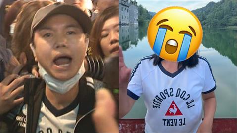 中配小微遭官方恐嚇⋯崩潰跳針「我好害怕」！又改口：台灣人永遠是炎黃子孫