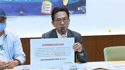 校園變推銷戰場？　家長控線上語文業者　鎖定大學生賣課程誘導簽約