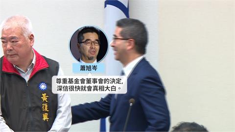 馬英九陷失智疑雲?李德維:馬曾肯定「王光慈任執行長」