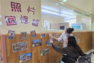 部桃推創新認知復健模式「照片回憶廊」喚醒失智長者記憶