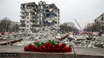 俄軍飛彈轟炸基輔公寓釀24死　澤倫斯基赴現場哀悼籲國際嚴懲莫斯科