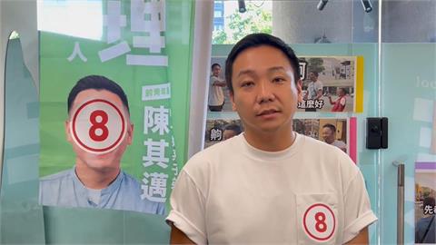 快新聞／超尷尬！候選人抽8號竟喊「八包煎餃拚到底」 　爆笑場面曝光