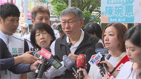 快新聞／護理師爆柯文哲深夜要求「病解」　新光醫院：建議白天前來