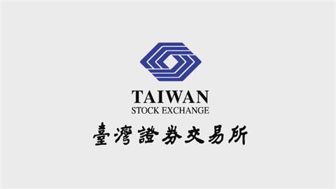 投資金額累積迄今逾3,500億元！　普惠金融助攻　小資族也有春天！