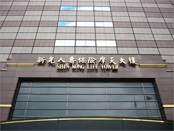 新壽通過安置計畫　保證留任3年加發6個月獎金