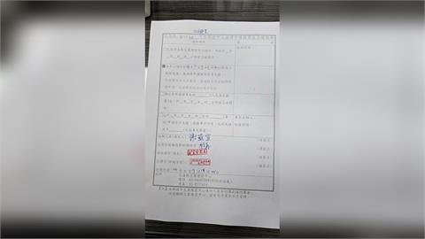 快新聞／簽切結書拒國軍援助還罵中央？　鳳林鎮長回應了